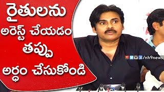 Pawan Kalyan Responds On Khammam Farmers Arrest || NH9 News