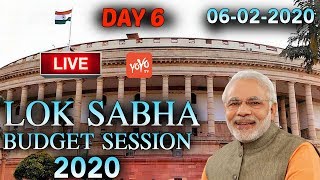 Budget LIVE | Parliament Budget Session 2020 Live | Lok Sabha Live | 06-02-2020 | YOYO Hungama