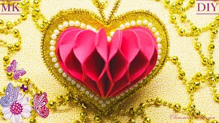 ❤️ Объемная валентинка. ❤️ Volumetric Valentine.