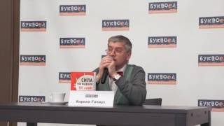 26.10  Кирилл Гопиус  история создания книги Сила убеждения 101 совет по сторителлингу