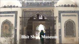 Bhit Shah Museum