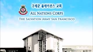 09-10-2015 새벽기도 - 유월절, 어린양의 피