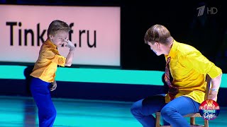 Ледниковый период. Дети. Арсений Федотов - «Trouble», «Tutti Frutti»(27.05.2018)