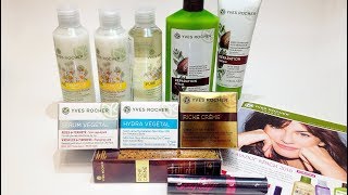 ПОСЫЛОЧКА от ИВ РОШЕ | YVES ROCHER