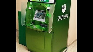 Неотложная поездка в Сбербанк Щербинка ГИБДД ЮЗАО  25.03.2017