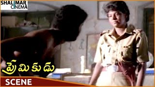 Premikudu Movie || Police Torturing Prabhu Deva || Prabhu Deva, Nagma || Shalimarcinema
