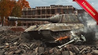 ДОКУМЕНТАЛЬНЫЙ ФИЛЬМ СУПЕР ТАНКИ, ВОЕННЫЕ МАШИНЫ, БОЕВЫЕ ТАНКИ МИРА! 2017 г