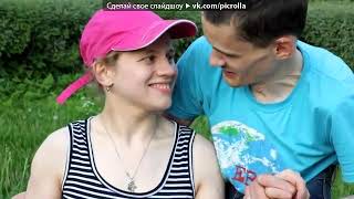 видео к книге  "Прощения нам не будет"  том 5 Ирина Воскресенская