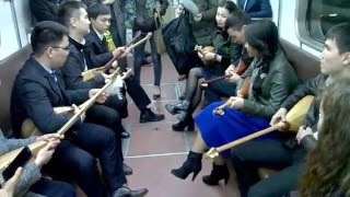 Минутка казахской культуры в московском метро