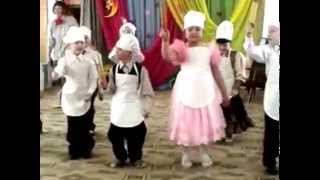 Детский танец "Варись-варись кашка"-шутка. Детский сад 65 г.Волжский Волгоградской области