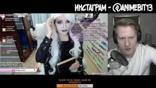 РЕЙД ШКУР DK INC