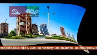 Dubai Marina и Dubai Sports City – одни из самых популярных районов Дубая