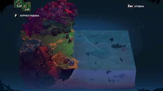 Battle Chasers: Nightwar [Прохождение RUS]. Часть 5: Железная застава (часть 1).