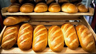 Батон нарезной из ротационной печи Панемор