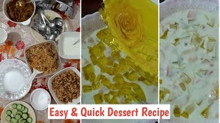 Lab e Shireen Recipe | Dhoodh Dullari Recipe | Easy & Quick Dessert Recipe With FruitCocktail Jelly