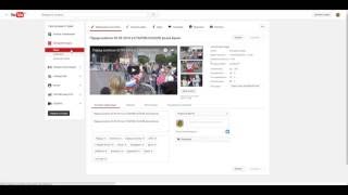 Нельзя монетизировать видео.  Как я за 10 мин восстановил монетизацию.