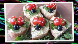 БУТЕРБРОДЫ БОЖЬЯ КОРОВКА С СЫРОМ И ПОМИДОРАМИ ЗАКУСКА НОВОГОДНИЕ РЕЦЕПТЫ