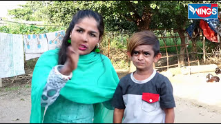 Khandesh Ki Padosan BBC Chotu Ke Sath -  Chotu Comedy Video - Khandesh Ki Hindi Comedy
