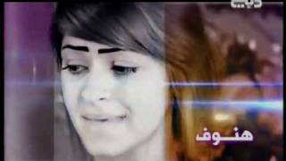 اغنية مسلسل علمني كيف انساك _-_ مقدمه