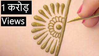 Eid Mehndi Design by Sonia GoyalSpecial Mehndi Design for Hands by Sonia Goyal #385