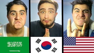 ÜLKELERE GÖRE ZULA OYNAMAK !! ( ARAP-KORE-AMERİKA )