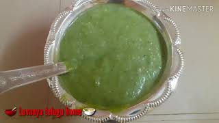 One year old baby food||12 months+Baby Food||vegetable Kichidi||Potato carrot Rice recipe|| Tasty