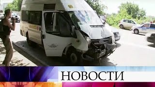 Сразу два крупных ДТП — в Москве и в Саратове — произошли этим утром.