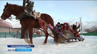В Краснокамском районе Башкирии отметили праздник "Шорыкйол"