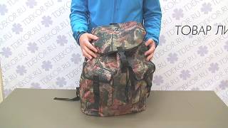 Рюкзак Рыбак - Товары из Иваново