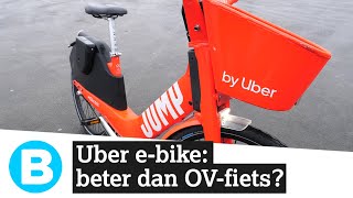De e-bike van UBER: lekker snel maar niet goedkoop