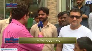 Banam Takht- e-Lahore (Election Special) - Episode 133 - Part 01