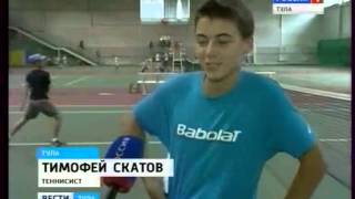 Туляк Андрей Кузнецов стал первым номером сборной России по теннису