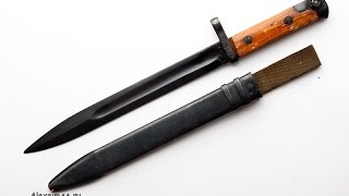Штык нож СВТ-40