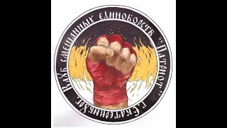 Боевое самбо удары локтями. Связка удары руками проход в ноги.