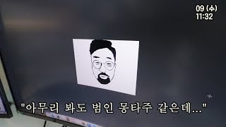 구독자 70만 기념 한정판으로 코이티비 티셔츠 1,000장 제작?!! 베트남 공장 알아보러갑니다...
