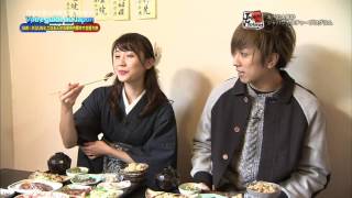 UMI☆KUUN&小原春香が宍粟市(兵庫県）で自撮り旅　Japan in Motion S13#20