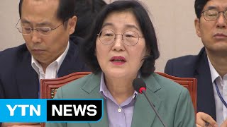 이정옥 여가위 후보자 자녀입시 자료놓고 공방 / YTN