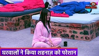 Bigg Boss 13 : All Housemates Irritates Shehnaaz Kaur Gill On Her Last Day Of Captainship !!