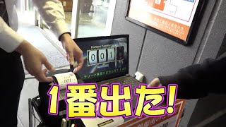 設定なんてしーらない 番外編【探偵オペラ ミルキィホームズ 1/2の奇跡】[でちゃう!]