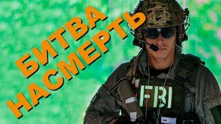 [СТРАЙКБОЛ] ПОБЕДА ИЛИ СМЕРТЬ (ГЕЙМПЛЕЙ ОТ ПЕРВОГО ЛИЦА)