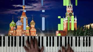 Midnight In Moscow - Piano Cover ( Подмосковные Вечера - На пианино )