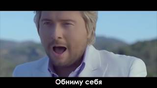 Николай Басков Пародия 18+ ИСТЕРИКА СМОТРЕТЬ ВСЕМ!