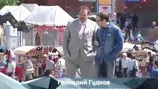 Область повышенного казнокрадства