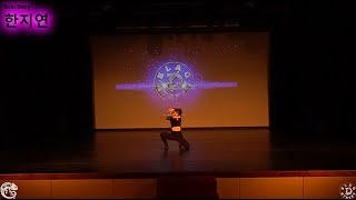 SLAG D STREET THEME SIDE l 한지연 l Solo Entry
