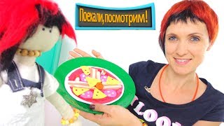 Видео для детей - Поехали, посмотрим - Готовим пиццу