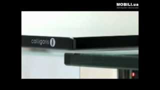 Столовая комната, столы в стиле модерн, Calligaris