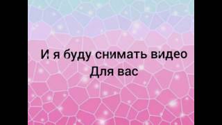 Приветствую вас!!!!