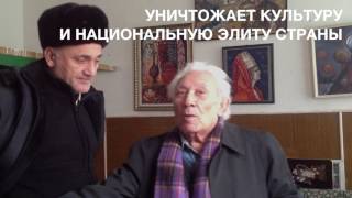 Голос Страданий Туркменистана - Интервью Гельды Кяризов