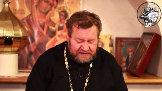 Сороченские встречи. ДСС. о. Олег Стеняев.