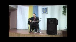 Сергій Малега "За байраком байрак" на сл. Т. Шевченка